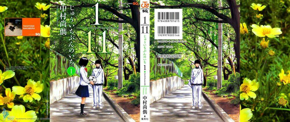 1/11 Chương 1 Ảnh 3
