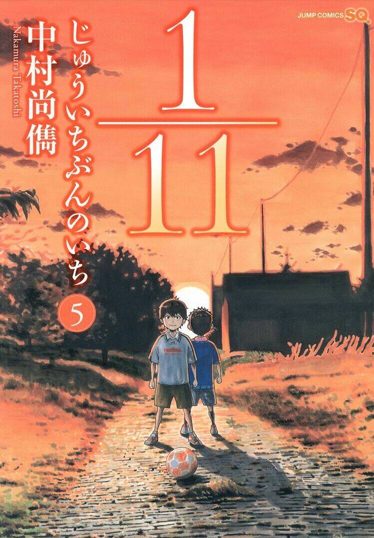 1/11 Chương 13 Ảnh 3