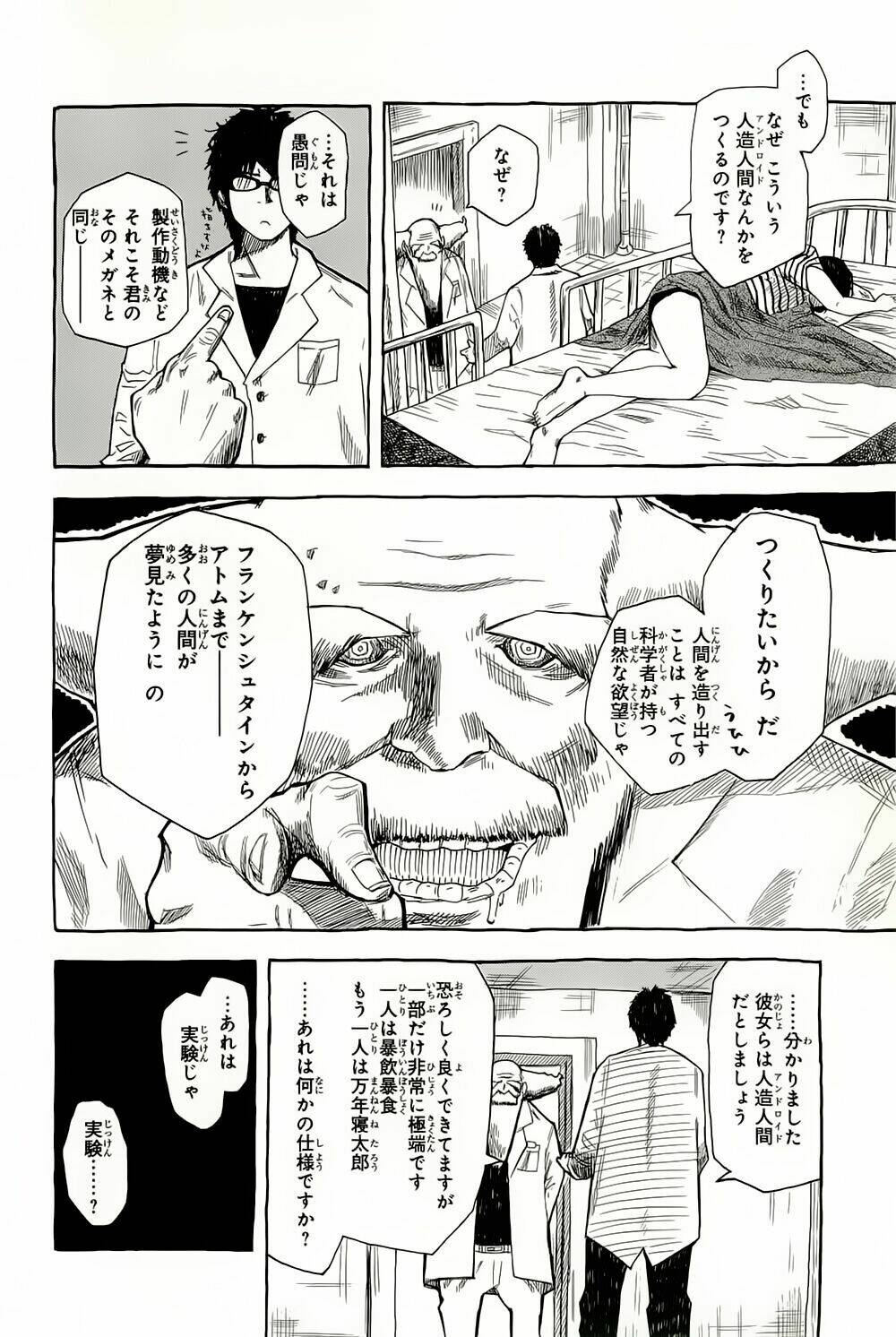 1/11 Chương 3 Ảnh 69