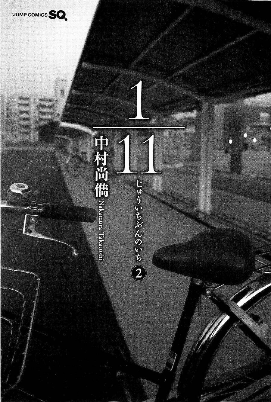 1/11 Chương 4 Ảnh 6
