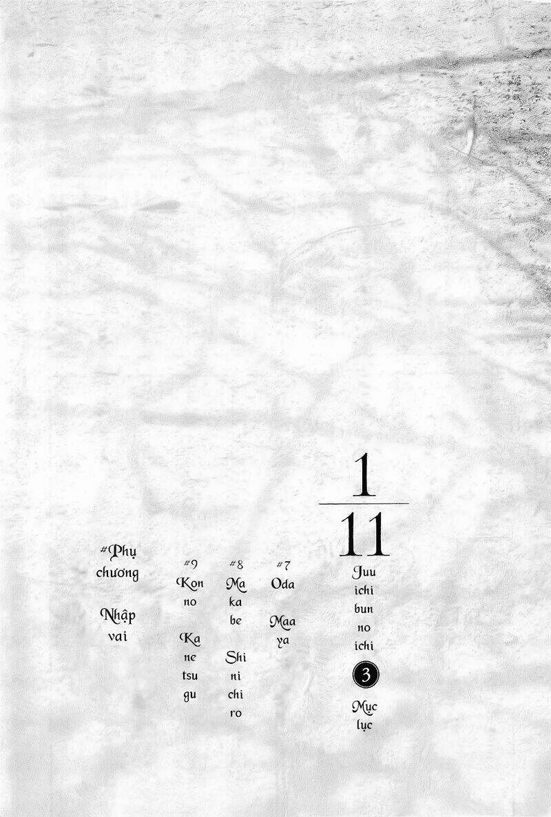 1/11 Chương 7 Ảnh 13
