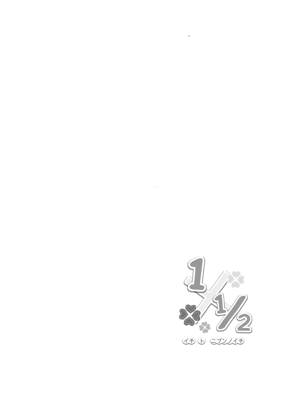 1 X ½ Chương 10 Ảnh 6