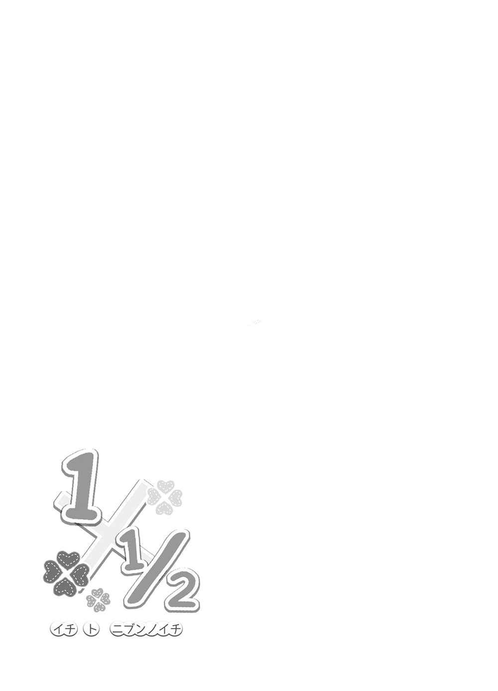 1 X ½ Chương 9 Ảnh 28