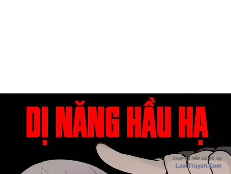 Ác Chi Hoàn Chương 88 Ảnh 151