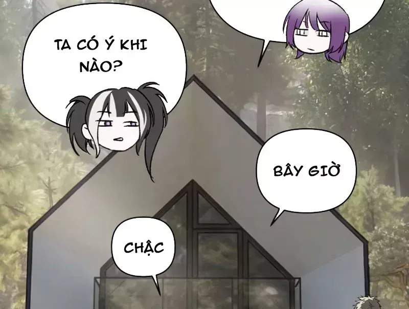 Ác Chi Hoàn Chương 88 Ảnh 172