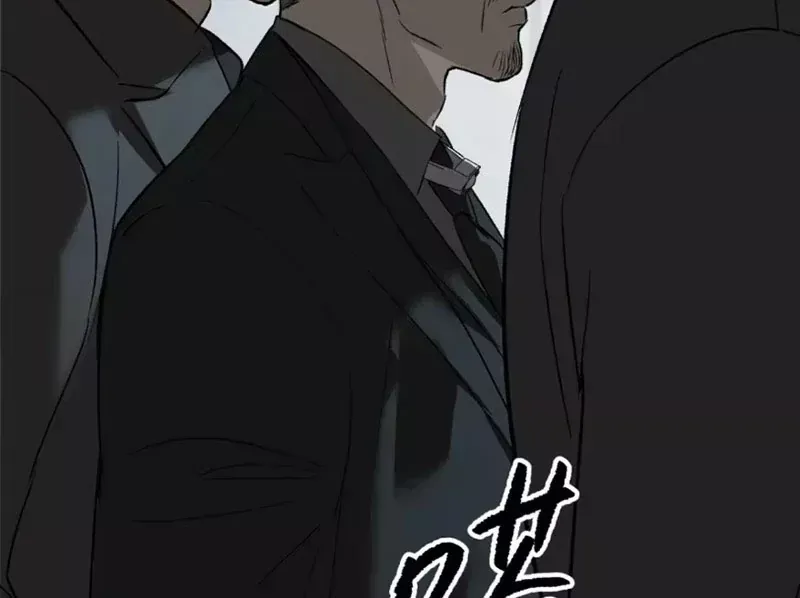 Ác Chi Hoàn Chương 88 Ảnh 37