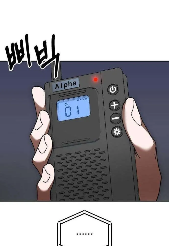 Ác Đảo Sinh Tử Chương 5 Ảnh 82