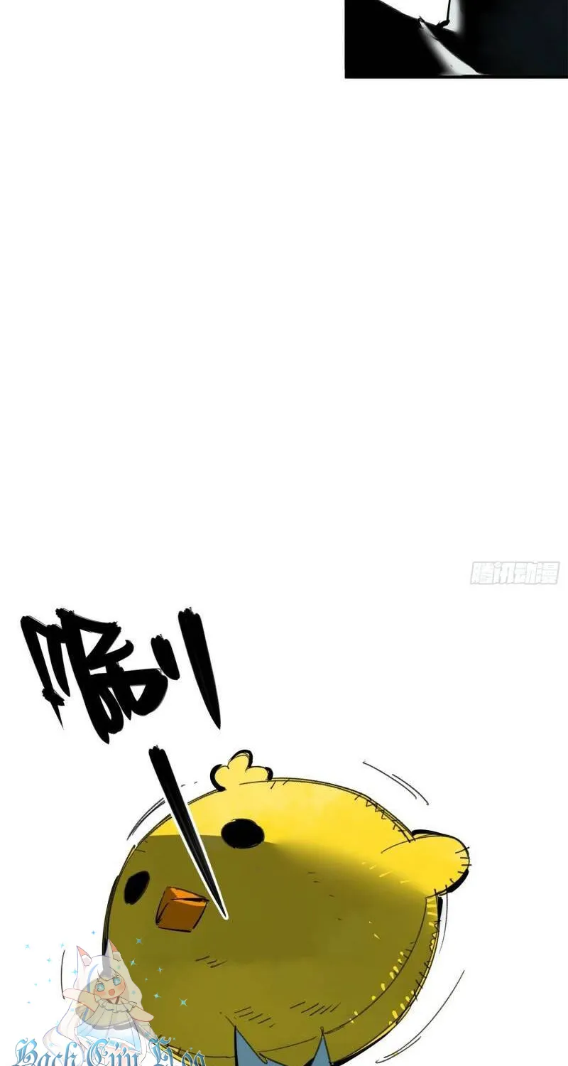 Ác Mộng Bắt Đầu Chương 4 Ảnh 68