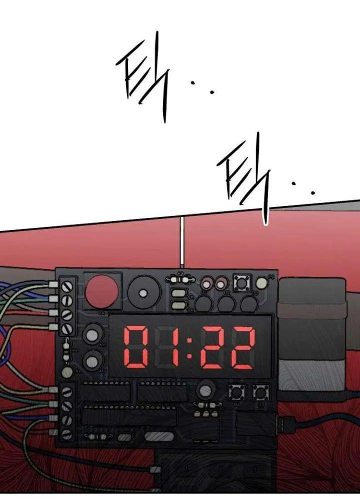 Ác Nhân Chương 2 Ảnh 114