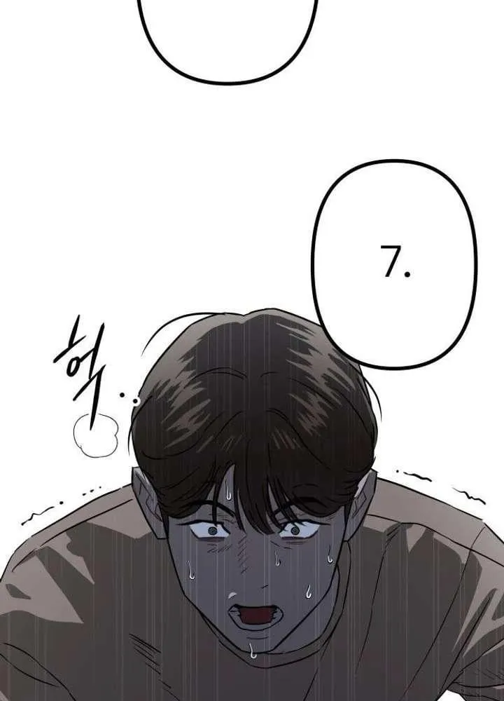 Ác Nhân Chương 2 Ảnh 13