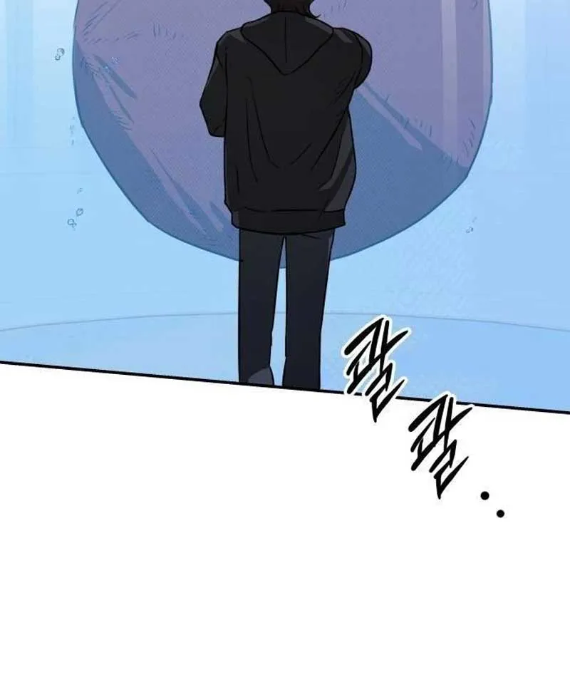 Ác Nhân Chương 7 Ảnh 177
