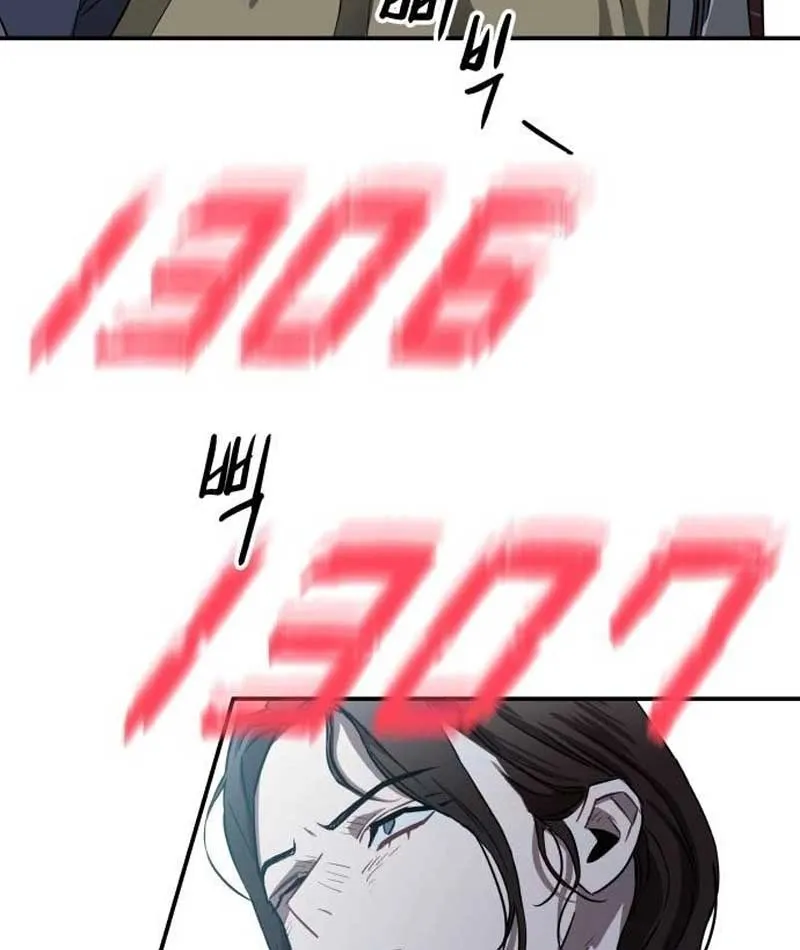 Ác Nhân Chương 7 Ảnh 197