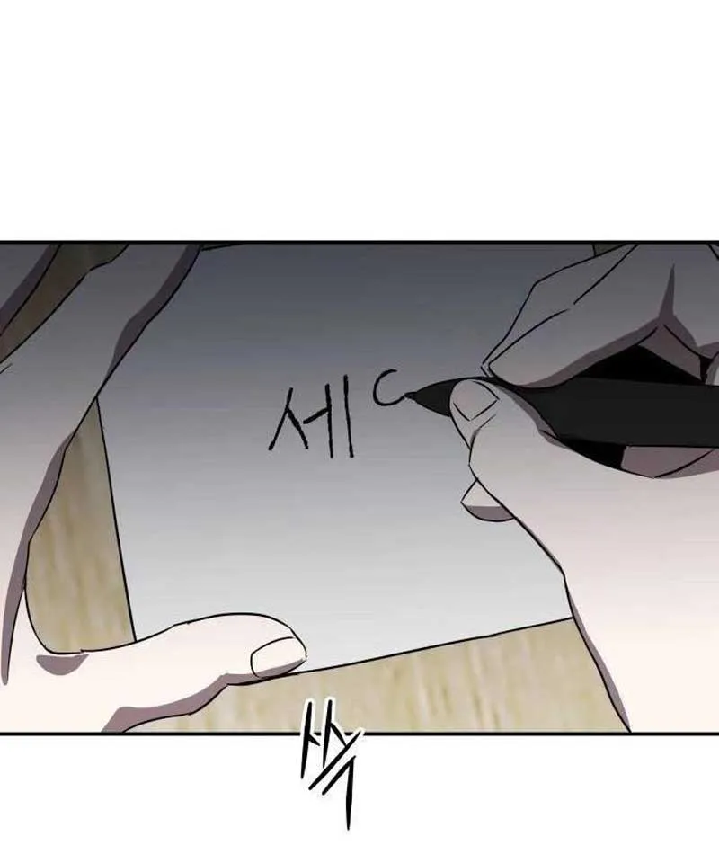 Ác Nhân Chương 7 Ảnh 64