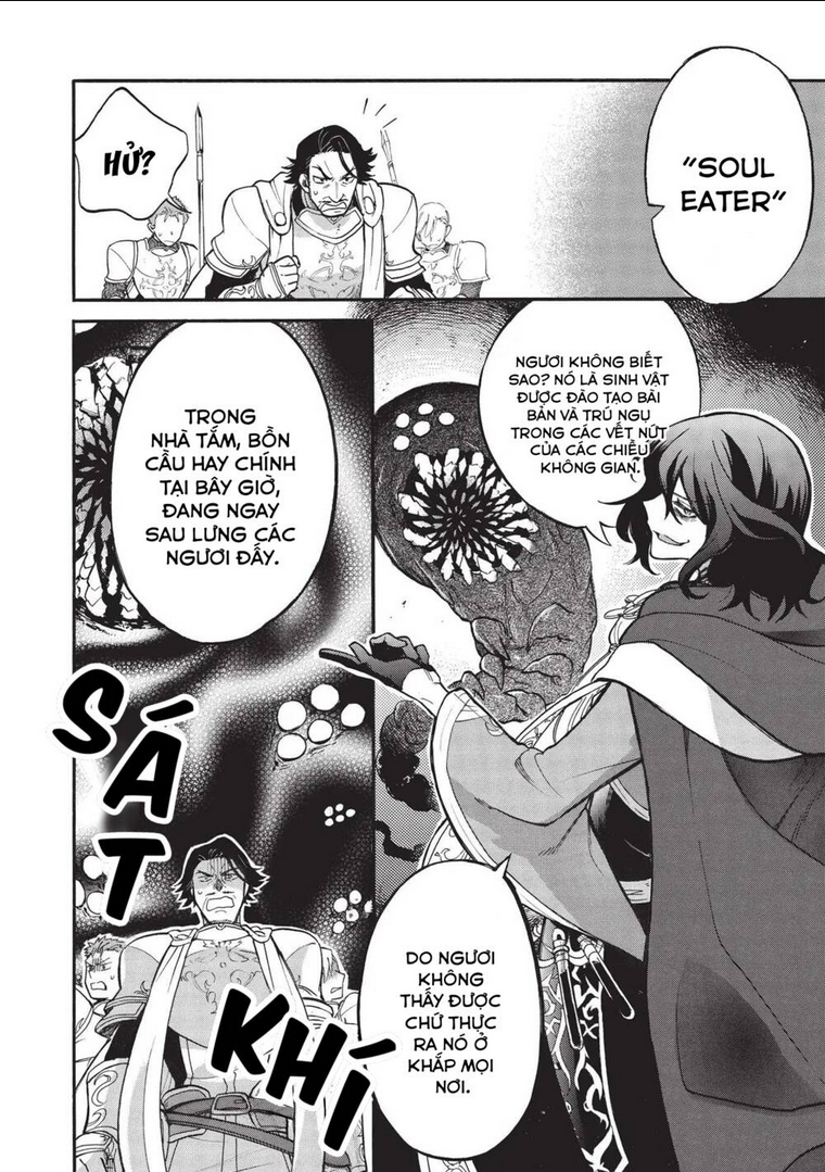 Akuyuu No Ore Ga Ponkotsu Kishi Wo Mite Rare Naindaga, Dou Sewa Wo Yaki Yaii?~ Madome Gaiden~ Chương 1 Ảnh 14