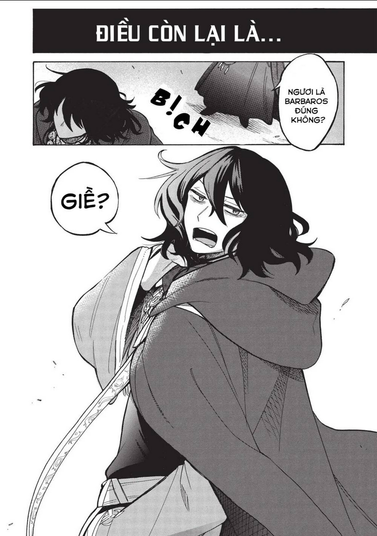 Akuyuu No Ore Ga Ponkotsu Kishi Wo Mite Rare Naindaga, Dou Sewa Wo Yaki Yaii?~ Madome Gaiden~ Chương 1 Ảnh 8