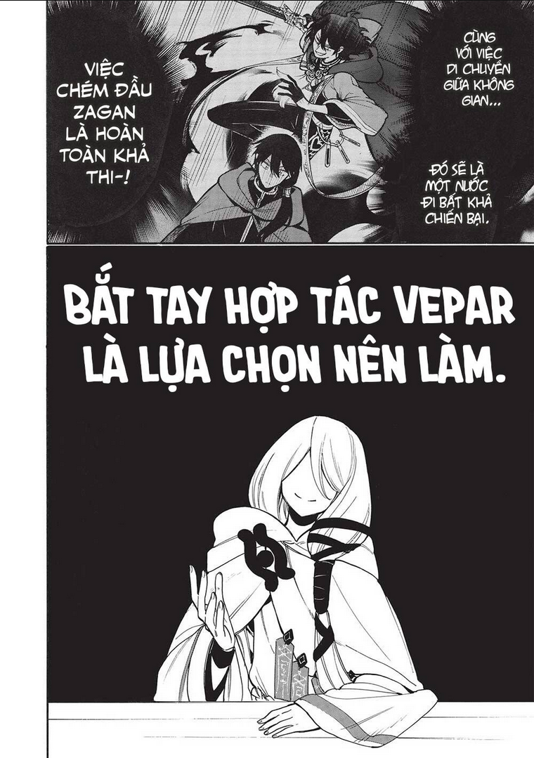 Akuyuu No Ore Ga Ponkotsu Kishi Wo Mite Rare Naindaga, Dou Sewa Wo Yaki Yaii?~ Madome Gaiden~ Chương 10 Ảnh 11