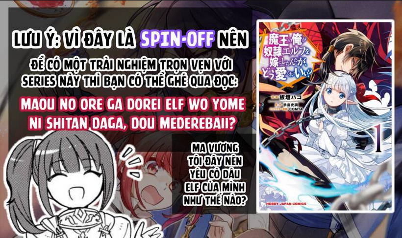 Akuyuu No Ore Ga Ponkotsu Kishi Wo Mite Rare Naindaga, Dou Sewa Wo Yaki Yaii?~ Madome Gaiden~ Chương 14 Ảnh 2