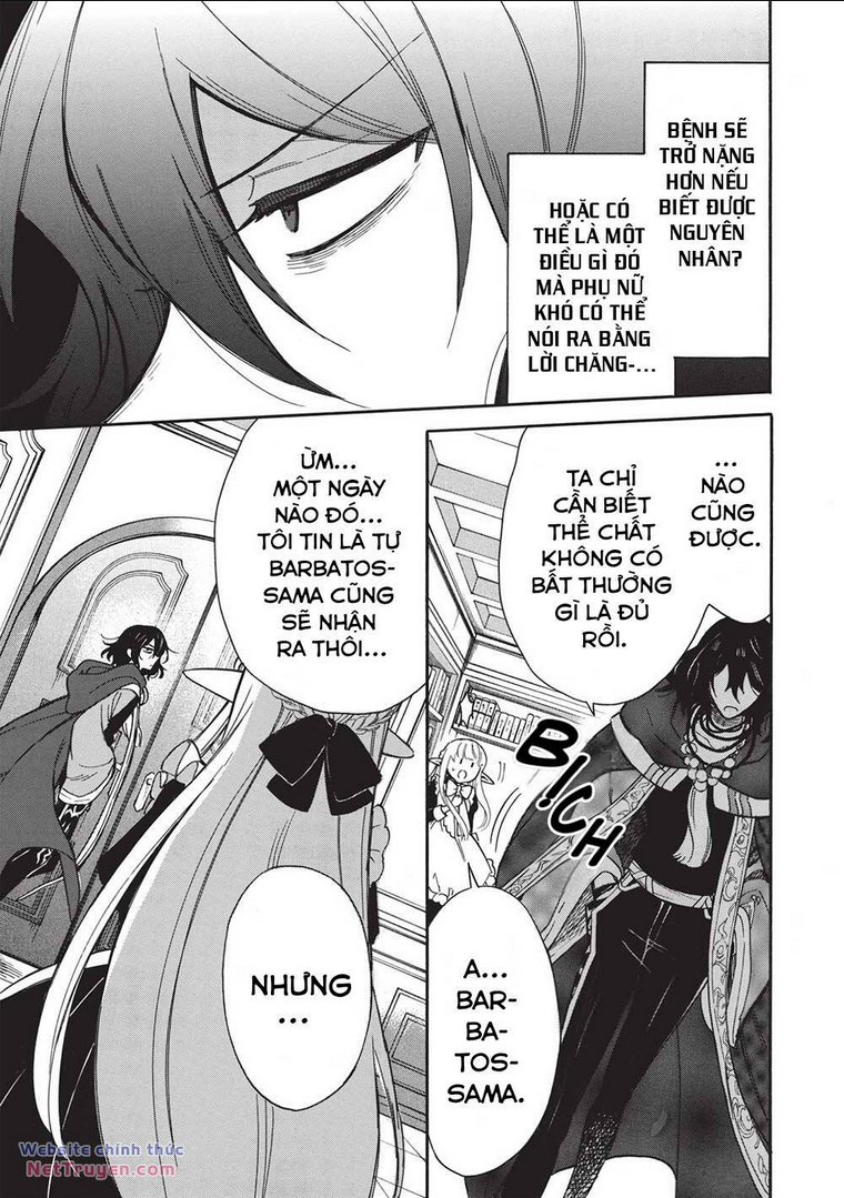 Akuyuu No Ore Ga Ponkotsu Kishi Wo Mite Rare Naindaga, Dou Sewa Wo Yaki Yaii?~ Madome Gaiden~ Chương 14 Ảnh 21