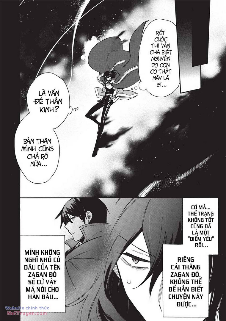 Akuyuu No Ore Ga Ponkotsu Kishi Wo Mite Rare Naindaga, Dou Sewa Wo Yaki Yaii?~ Madome Gaiden~ Chương 14 Ảnh 24