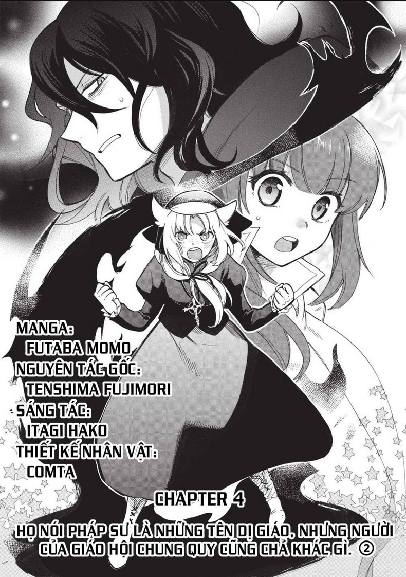 Akuyuu No Ore Ga Ponkotsu Kishi Wo Mite Rare Naindaga, Dou Sewa Wo Yaki Yaii?~ Madome Gaiden~ Chương 4 Ảnh 3