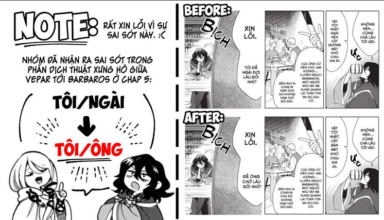 Akuyuu No Ore Ga Ponkotsu Kishi Wo Mite Rare Naindaga, Dou Sewa Wo Yaki Yaii?~ Madome Gaiden~ Chương 6 Ảnh 3