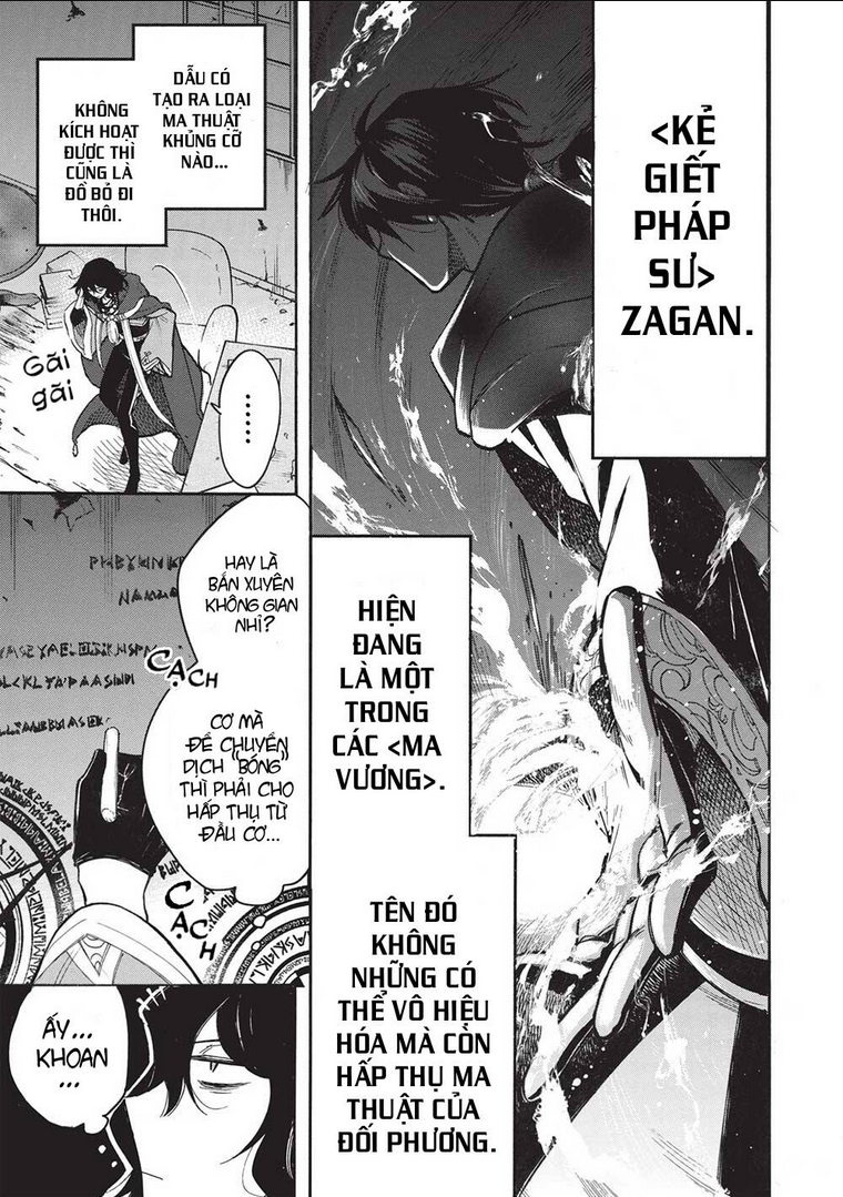Akuyuu No Ore Ga Ponkotsu Kishi Wo Mite Rare Naindaga, Dou Sewa Wo Yaki Yaii?~ Madome Gaiden~ Chương 7 Ảnh 7