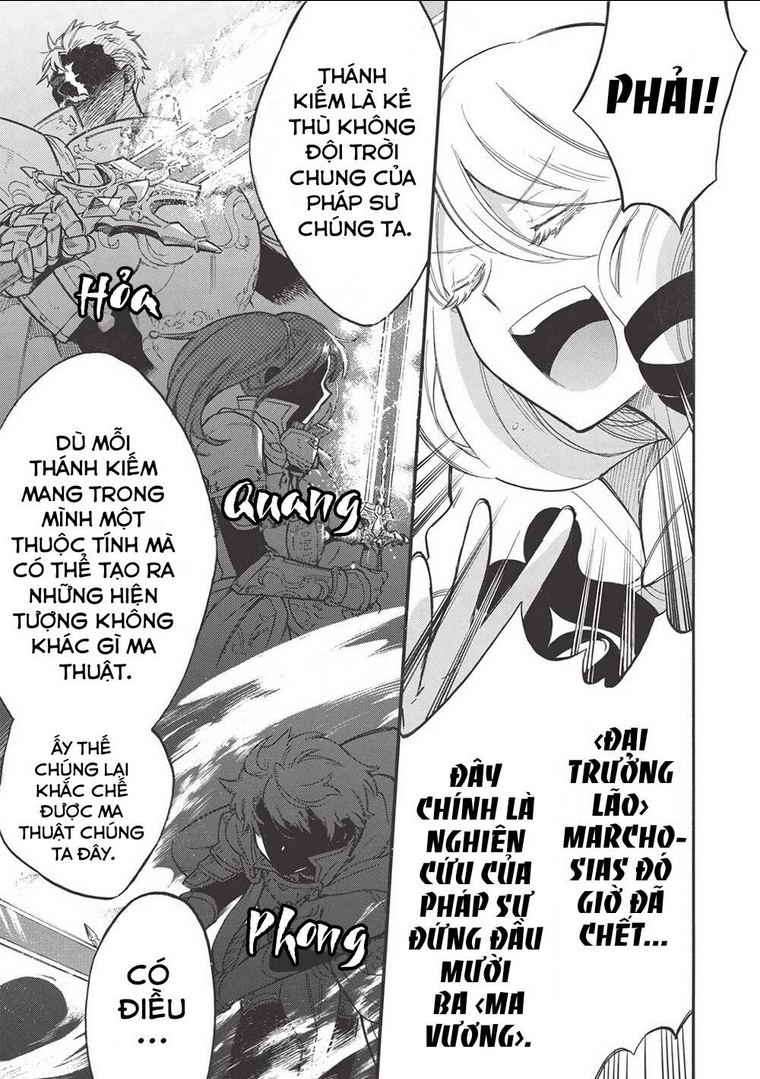 Akuyuu No Ore Ga Ponkotsu Kishi Wo Mite Rare Naindaga, Dou Sewa Wo Yaki Yaii?~ Madome Gaiden~ Chương 9 Ảnh 21