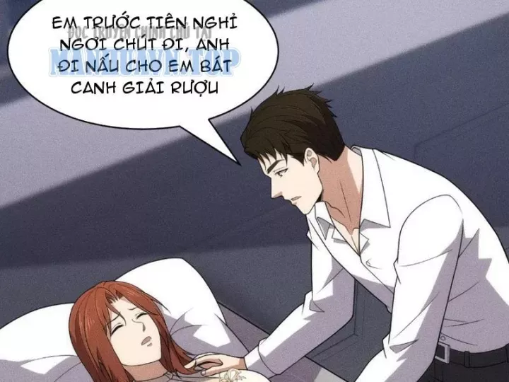 Ẩn Long Đô Thị Chương 42 Ảnh 44