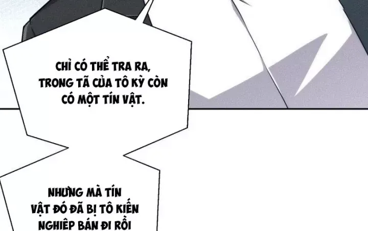 Ẩn Long Đô Thị Chương 47 Ảnh 164