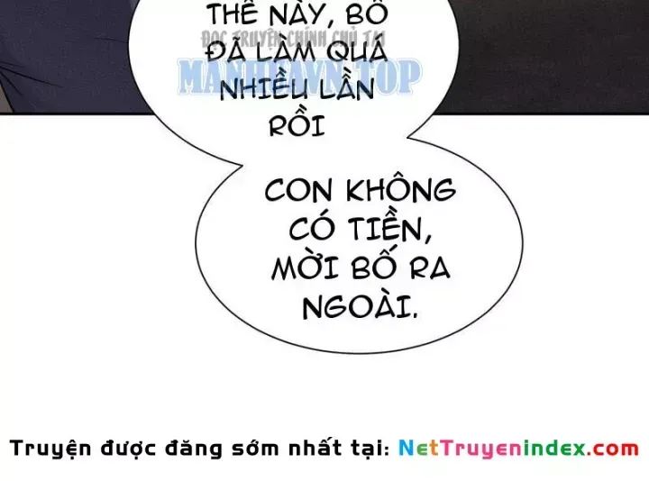 Ẩn Long Đô Thị Chương 48 Ảnh 15