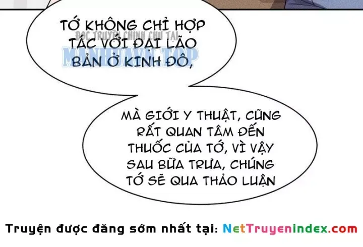 Ẩn Long Đô Thị Chương 48 Ảnh 173