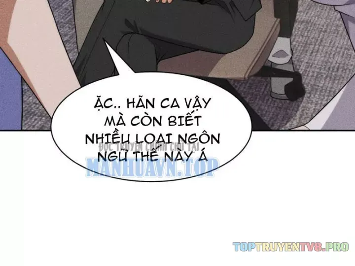Ẩn Long Đô Thị Chương 54 Ảnh 6