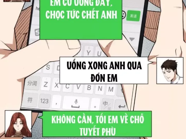 Ẩn Long Đô Thị Chương 55 Ảnh 19