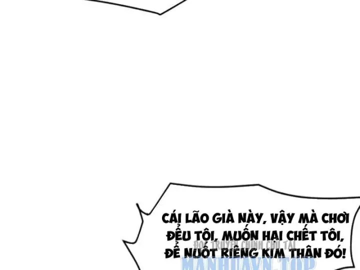 Ẩn Long Đô Thị Chương 57 Ảnh 102
