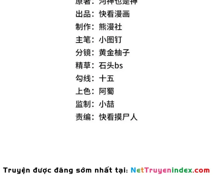 Ẩn Long Đô Thị Chương 60 Ảnh 17