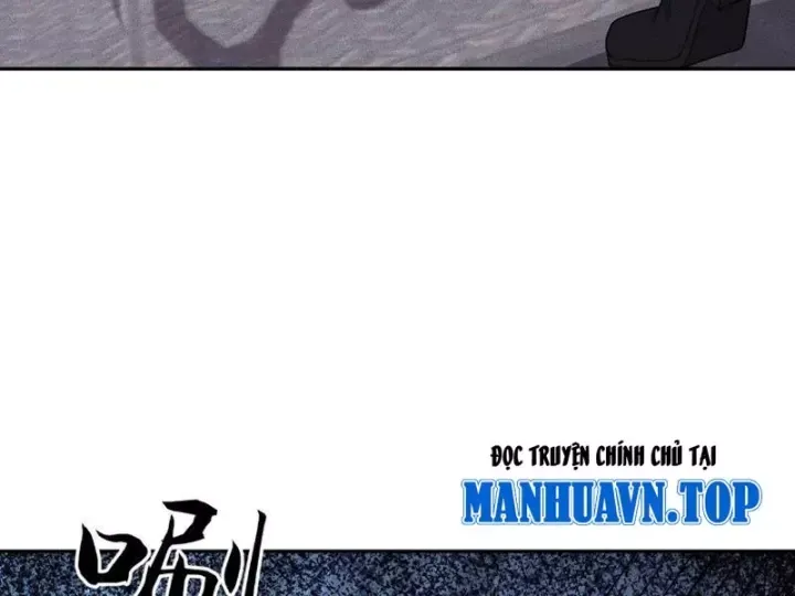 Ẩn Long Đô Thị Chương 61 Ảnh 93