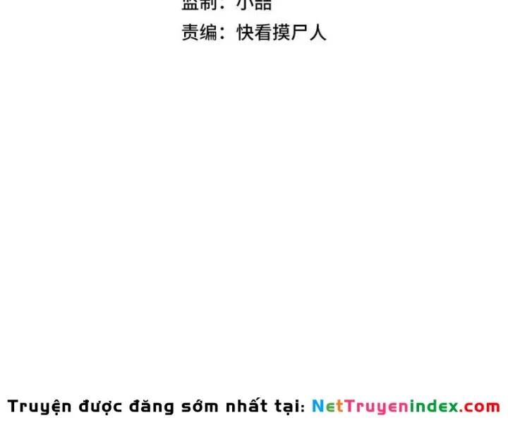 Ẩn Long Đô Thị Chương 62 Ảnh 13
