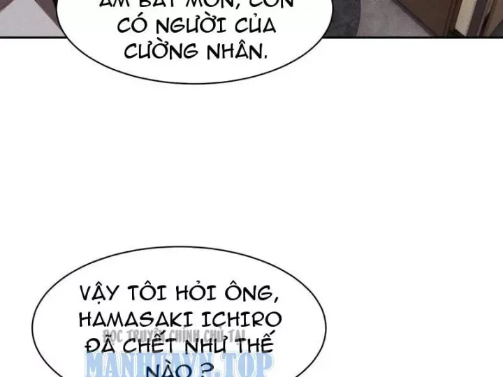 Ẩn Long Đô Thị Chương 63 Ảnh 63