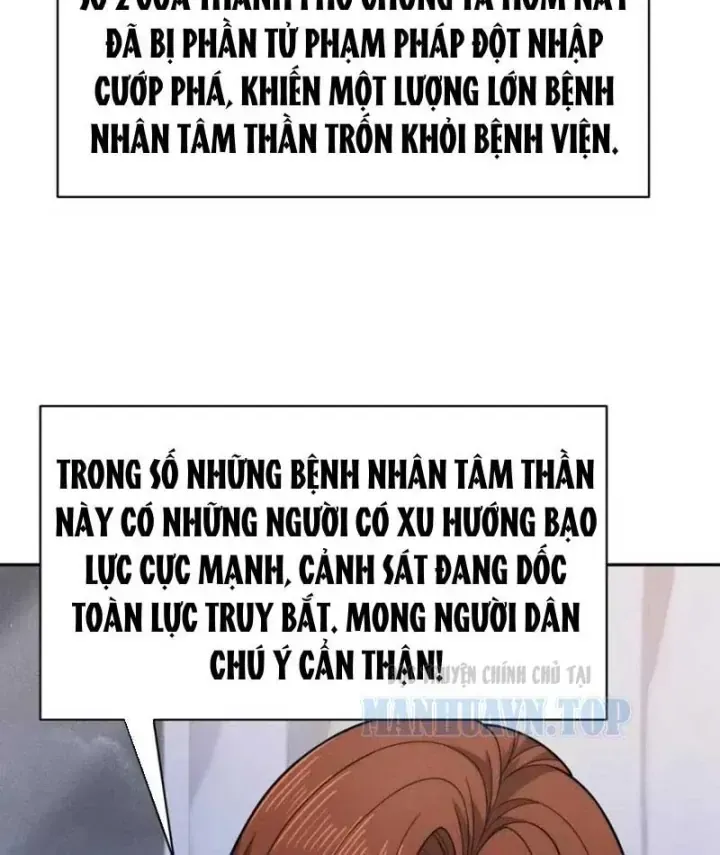 Ẩn Long Đô Thị Chương 71 Ảnh 86