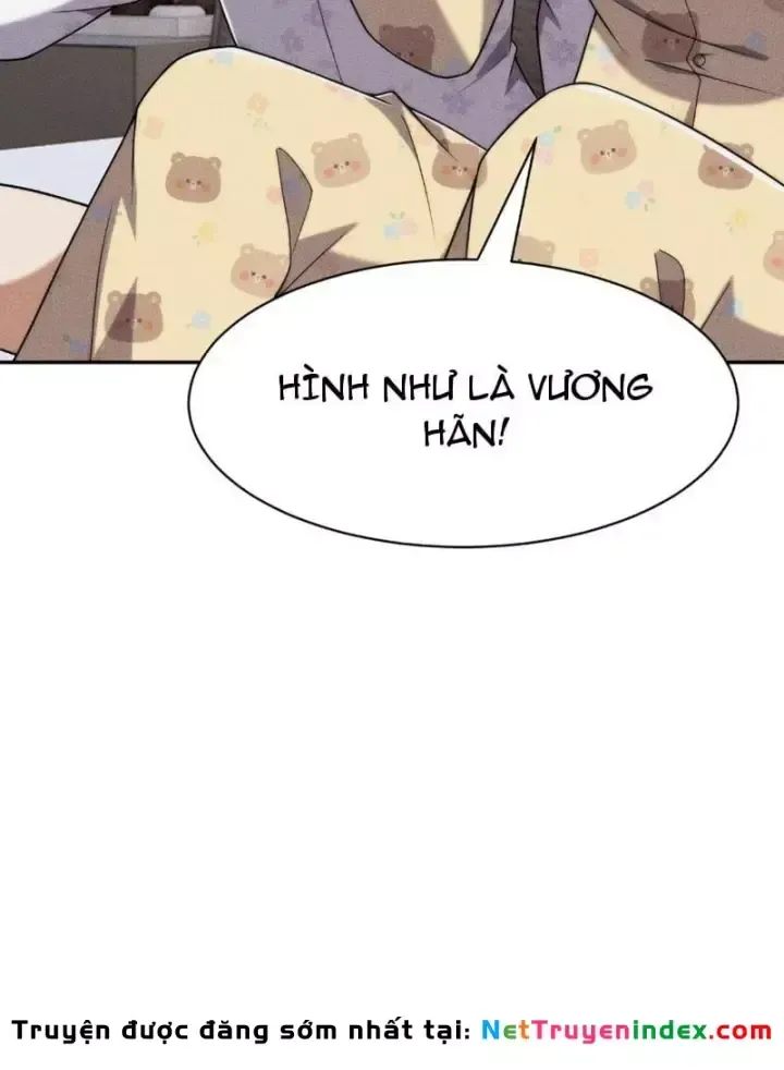 Ẩn Long Đô Thị Chương 75 Ảnh 15