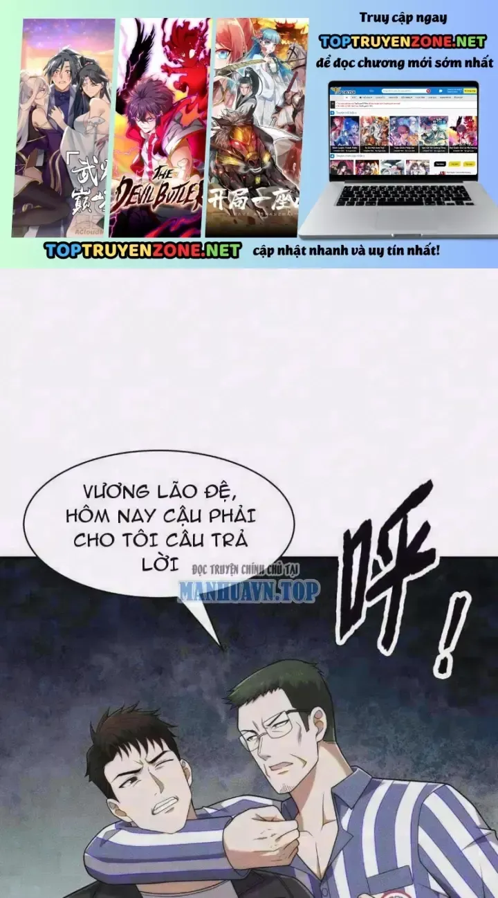 Ẩn Long Đô Thị Chương 75 Ảnh 3