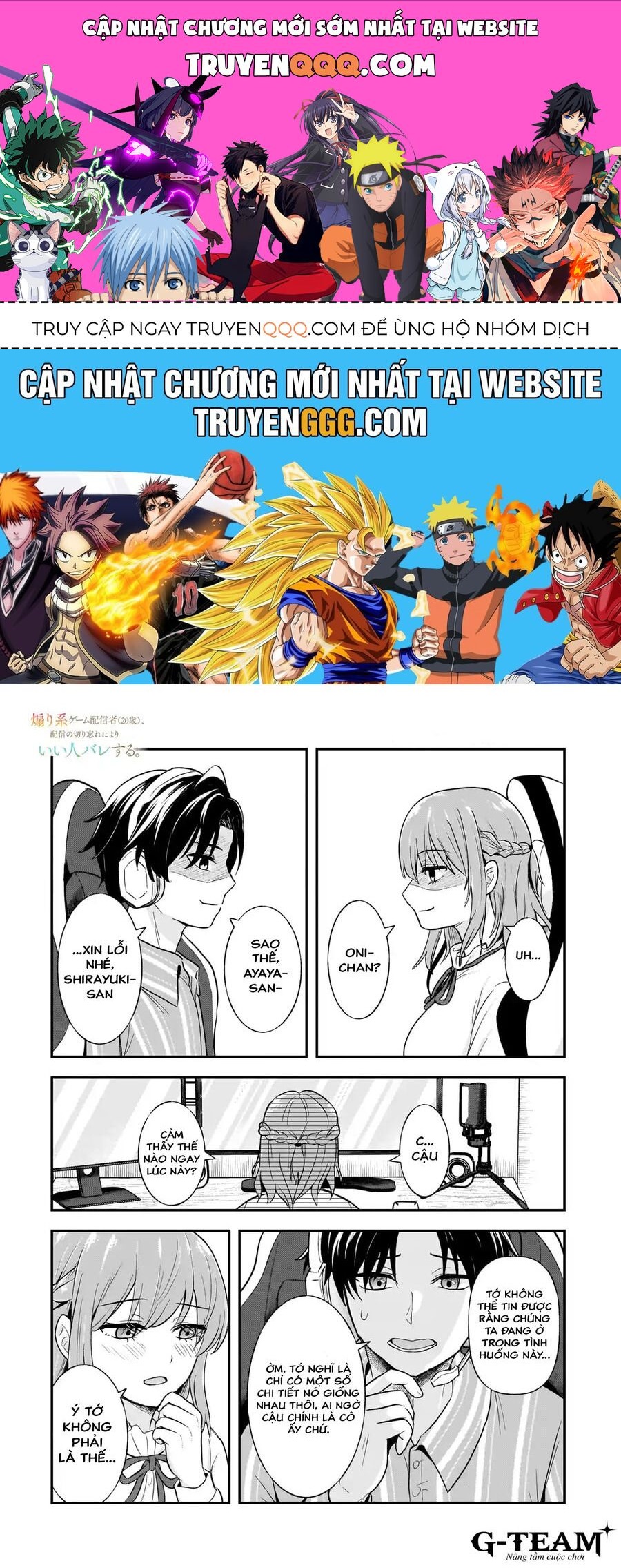 Aorikei Game Haishinsha (20-Sai), Haishin No Kiri Wasure Ni Yori Ii Hito Bare Suru. Chương 5 Ảnh 2