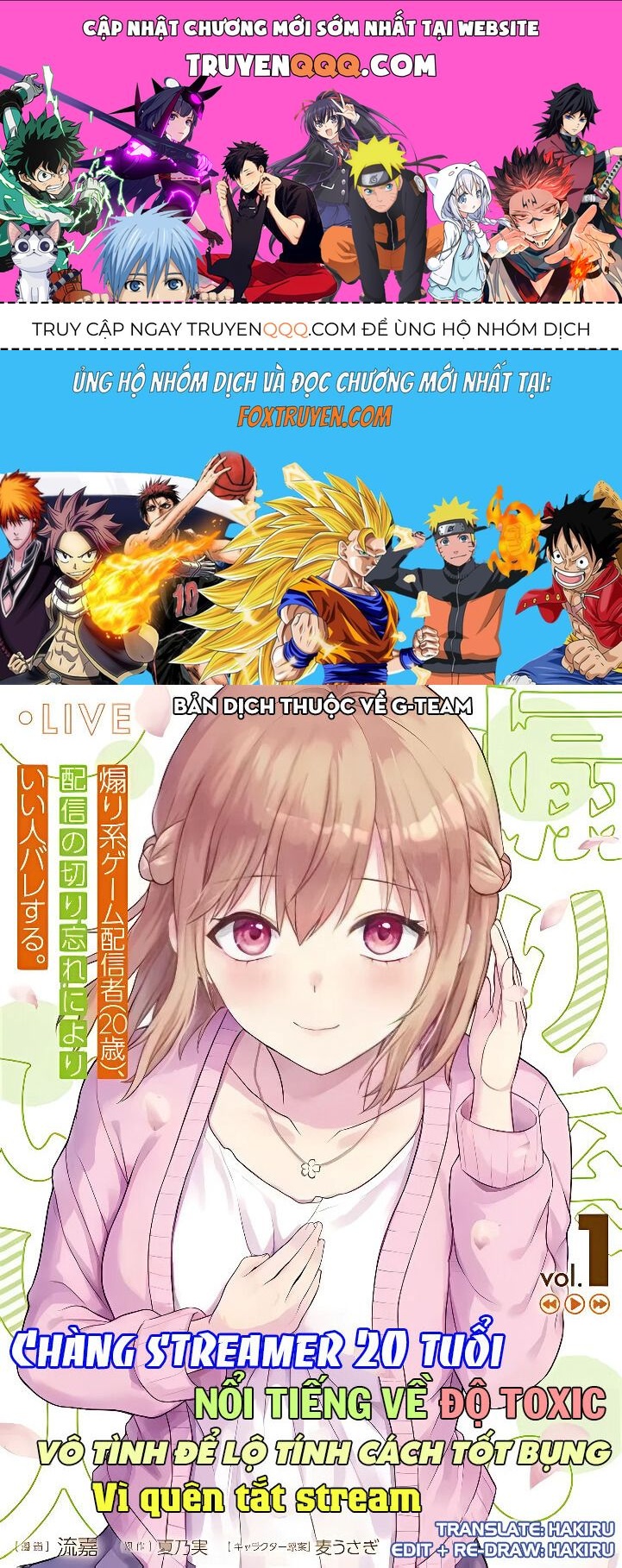 Aorikei Game Haishinsha (20-Sai), Haishin No Kiri Wasure Ni Yori Ii Hito Bare Suru. Chương 6.2 Ảnh 2