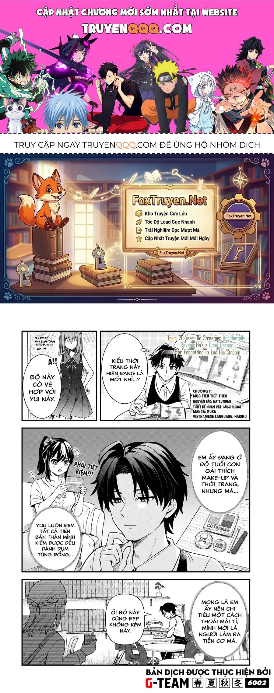 Aorikei Game Haishinsha (20-Sai), Haishin No Kiri Wasure Ni Yori Ii Hito Bare Suru. Chương 7 Ảnh 2
