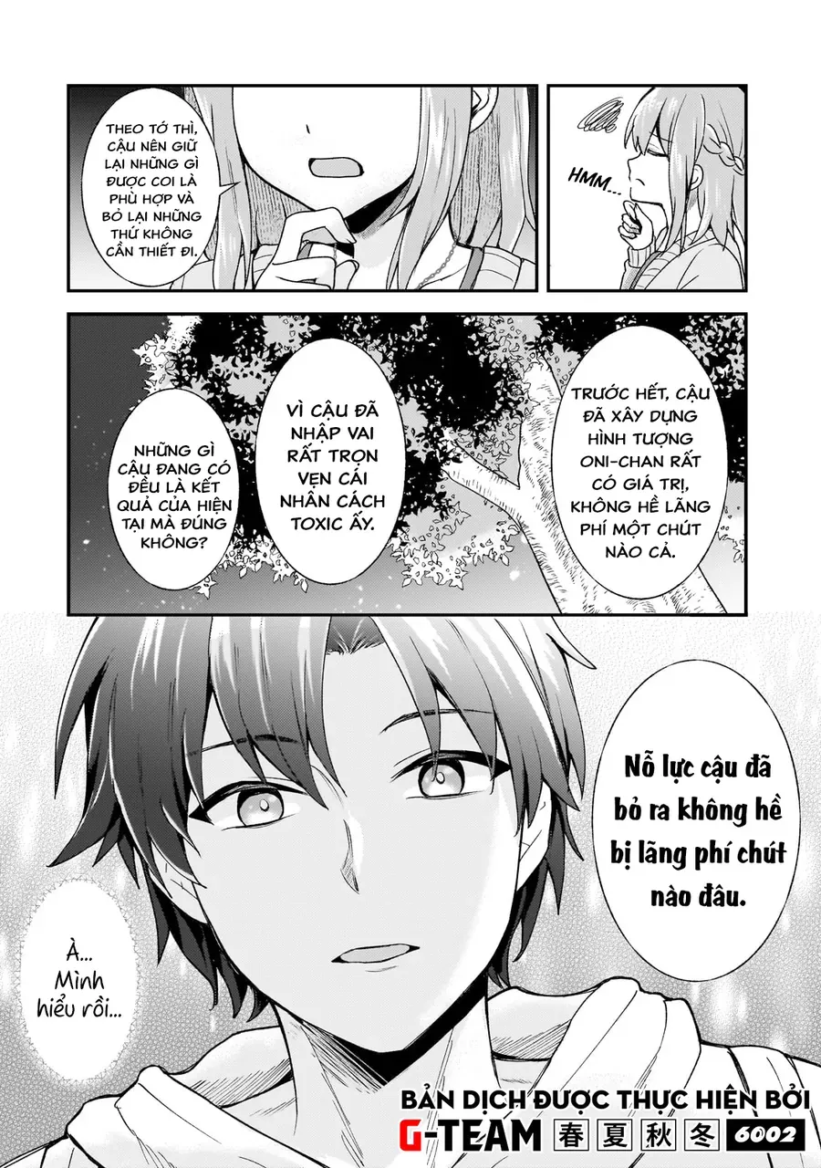 Aorikei Game Haishinsha (20-Sai), Haishin No Kiri Wasure Ni Yori Ii Hito Bare Suru. Chương 7 Ảnh 26