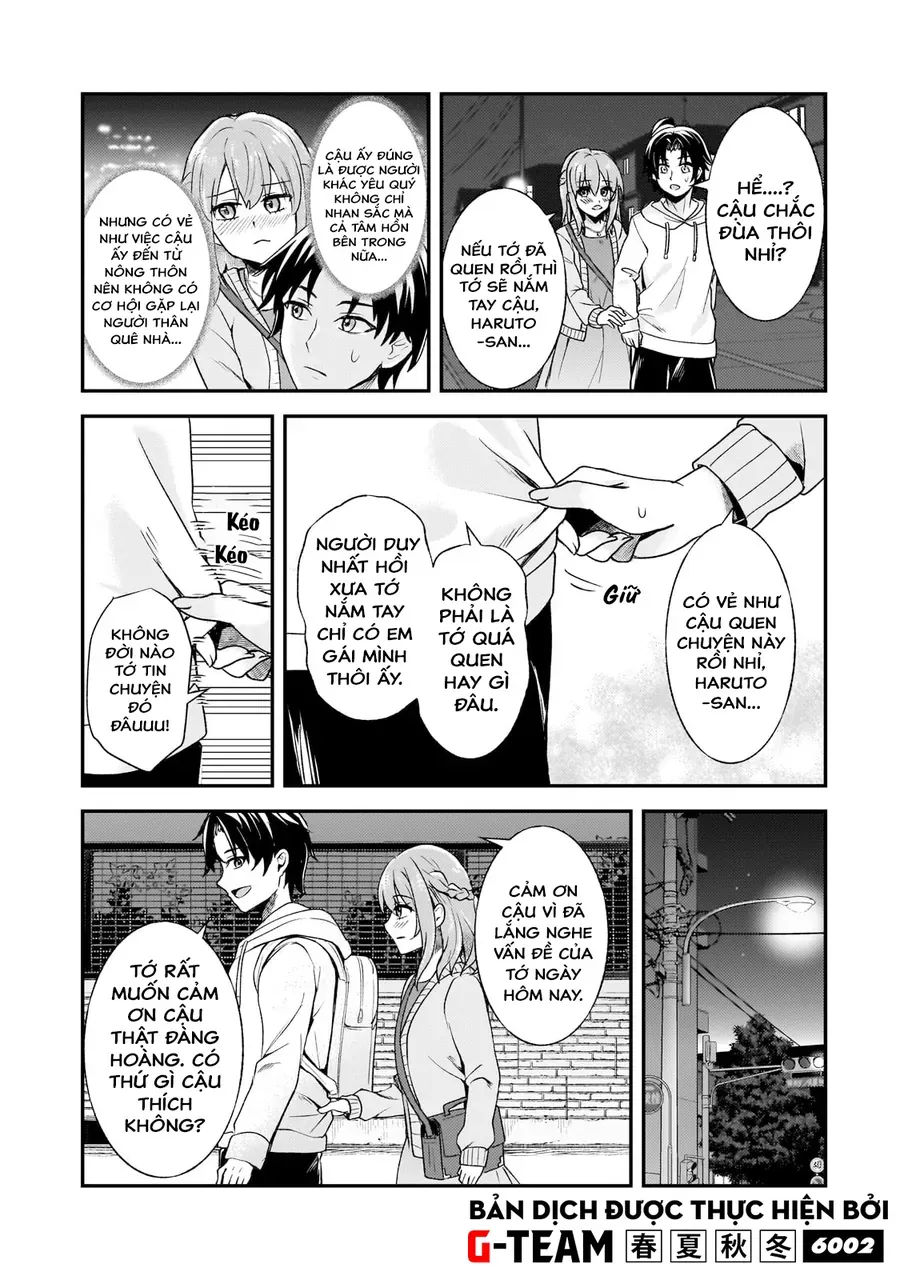 Aorikei Game Haishinsha (20-Sai), Haishin No Kiri Wasure Ni Yori Ii Hito Bare Suru. Chương 7 Ảnh 33