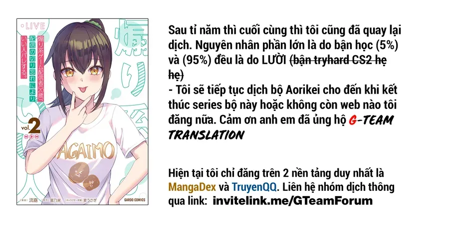 Aorikei Game Haishinsha (20-Sai), Haishin No Kiri Wasure Ni Yori Ii Hito Bare Suru. Chương 7 Ảnh 38
