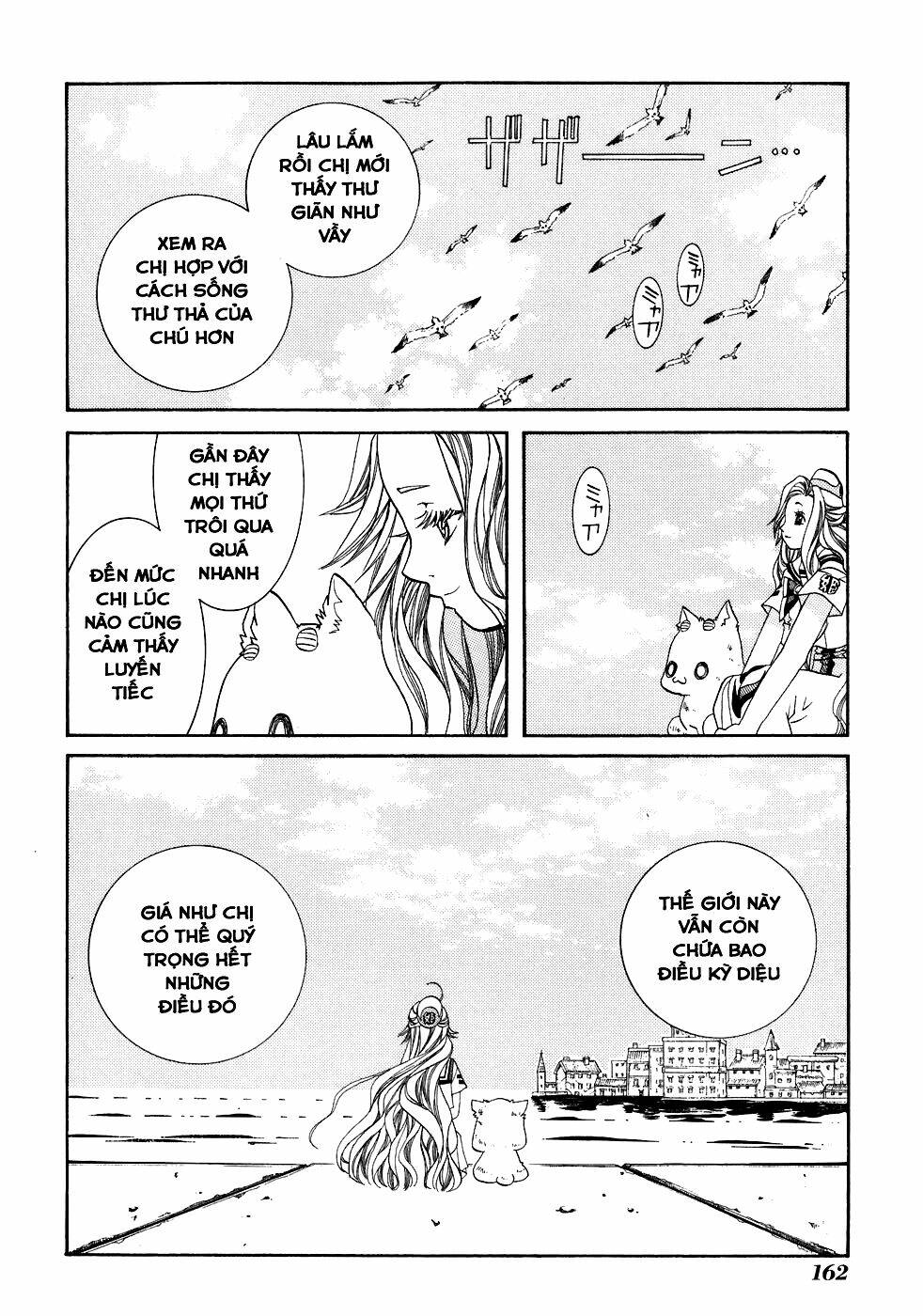 Aria Chương 45.5 Ảnh 7