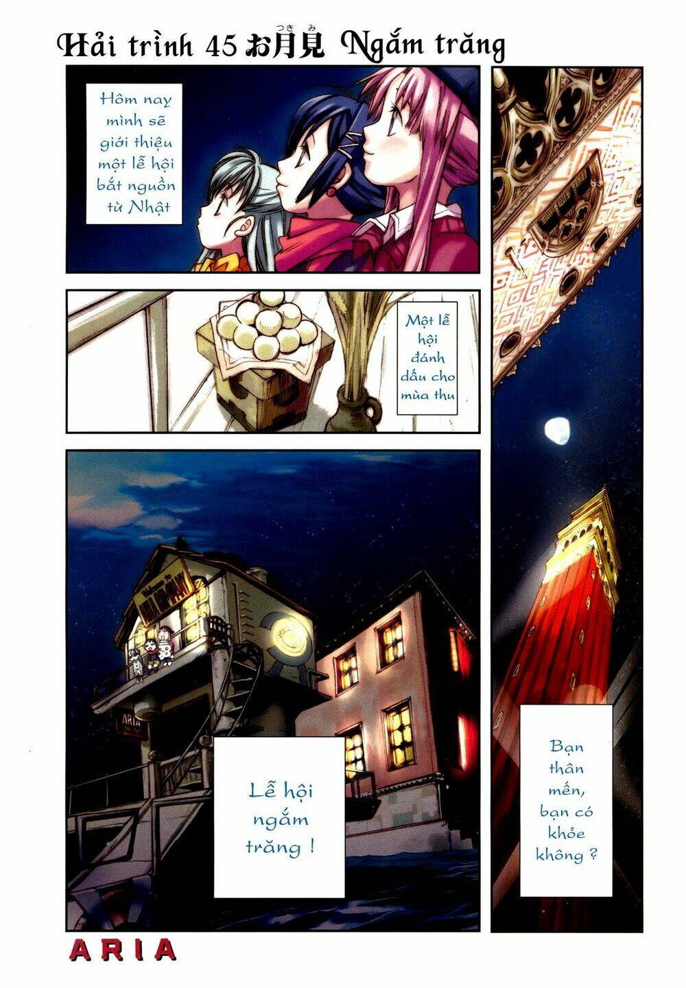 Aria Chương 45 Ảnh 2