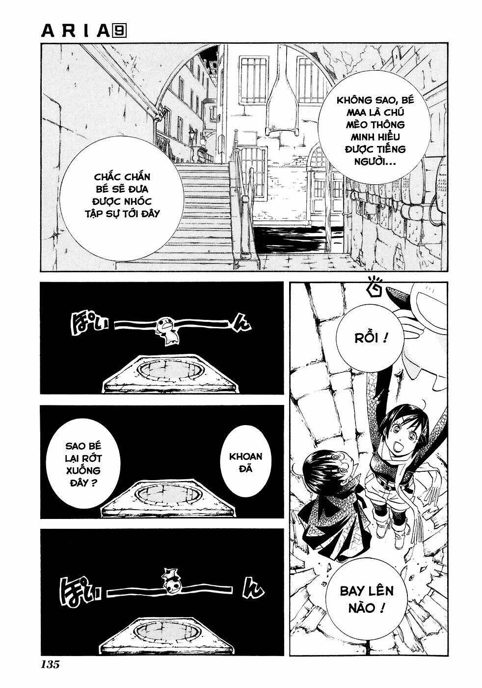 Aria Chương 45 Ảnh 15